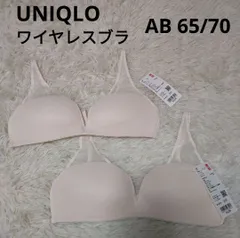 2枚 ユニクロ ワイヤレスメッシュブラ ワイヤレスブラ ブラジャー 3Dホールド AB 65/70 メッシュブラ UNIQLO