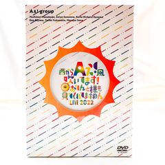 廃盤】嵐 ALL or NOTHING [DVD] (B) - メルカリ