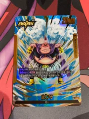 2025年最新】フュージョンワールド魔人ブウの人気アイテム - メルカリ