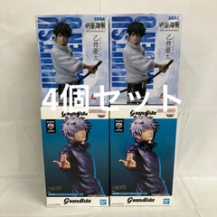 미개봉주술회전 Grandista 고조오 Luminasta 을골우태 피겨 4개 세트 SFJ128 c101