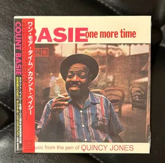 【未開封紙ジャケCD】カウント・ベイシー 「ワン・モア・タイム」 Count Basie