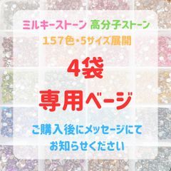 Item thumbnail for item 087e0134-56e7-4530-824c-84f9c42c7b7b