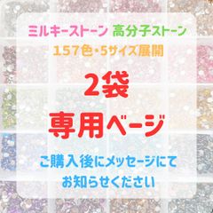 Item thumbnail for item 575c0fec-178e-429b-9b94-4eca58315fd3