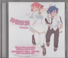 2025年最新】神様家族 ミニアルバムの人気アイテム - メルカリ