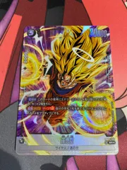 ドラゴンボールフュージョンワールド　孫悟空　srパラレル　fb05-100