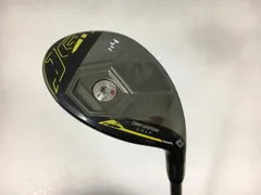 JGR ドライバー　5W ユーティリティ　3本セット 2025年最新】jgr ユーティリティ 5の人気アイテム - メルカリ