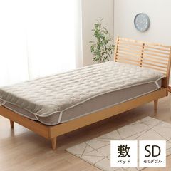 新品未使用】西川 レムズホーム スーパーソフトフラットシーツ 2枚