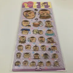 韓国限定❣️ちいかわ　栗まんじゅう　5サイズステッカー