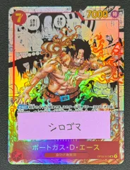 2025年最新】エース スーパーパラレルの人気アイテム - メルカリ