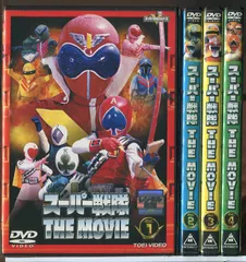 2025年最新】宮内洋の人気アイテム - メルカリ