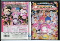 ショムニ 2013 全5巻セット/DVD 中古 レンタル落ち/江角マキコ