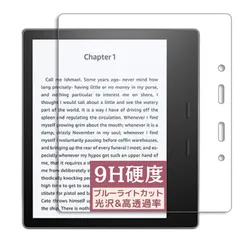2025年最新】Kindle Oasis 第9世代の人気アイテム - メルカリ