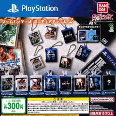 ゲームパッケージミニチュアチャーム２ PlayStation プレイステーション [ノーマル7種セット※シークレットは含みません。] ガチャガチャ カプセルトイ