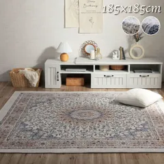 ジャガードラグ カーペット シンフォニー 185×185cm