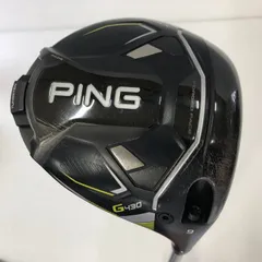 2025年最新】ping g430 max ドライバー 12の人気アイテム - メルカリ
