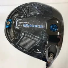 2025年最新】パラダイムaiスモーク ドライバー max dの人気
