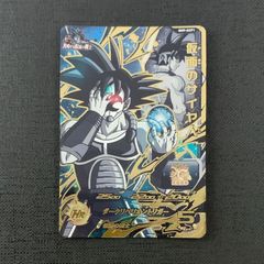 美品］ドラゴンボールスーパーダイバーズ アドバンスパック APT-016 SR