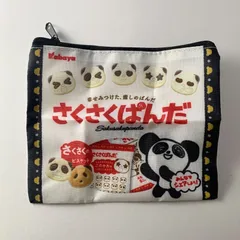 【ガチャガチャ】 カバヤ さくさくパンダ ポーチ