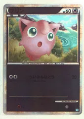 2025年最新】ポケモン ソウルシルバー 未開封の人気アイテム - メルカリ