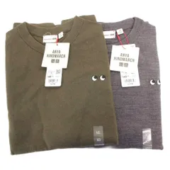 ユニクロ UNIQLO タグ付き ×アニヤハインドマーチ ANYA HINDMARCH メリノクルーネックセーター まとめ 2点セット 長袖 160 カーキ グレー /GV ■MO