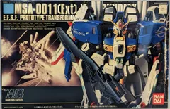 2026年最新】HGUC 1/144 Ex-S ガンダム （ガンダム・センチネル）の