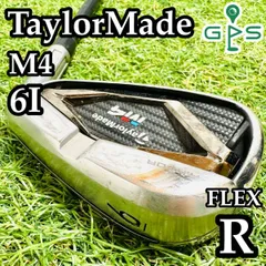 2025年最新】テーラーメイド m4 アイアンの人気アイテム - メルカリ