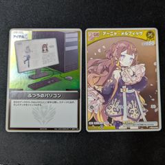 ドリームオーダー 日本選手権 プロモ ミートバッティング 西川愛