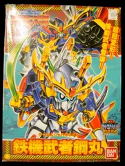 2025年最新】鉄機武者鋼丸の人気アイテム - メルカリ