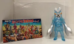 2025年最新】MAXTOY バルタンの人気アイテム - メルカリ