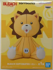 2025年最新】BLEACH SOFVIMATES コンの人気アイテム - メルカリ