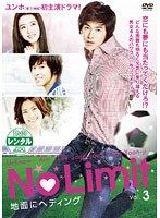 10DVD*レンタル版　結婚の裏ワザ　全10巻　（ケース無し）　C24633 結婚の裏ワザ⁄全10巻セット 中古DVD レンタル落ち⁄カン・へジョン⁄イ