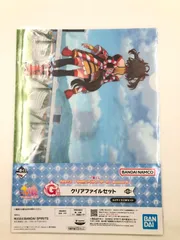 ♪) キタサンブラック＆サトノダイヤモンド/レース場 A4クリアファイルセット(2枚組) 「一番くじ TVアニメ『ウマ娘 プリティーダービー Season 3』」 G賞 [10]