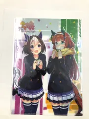 2025年最新】シリアル スペシャルウィークの人気アイテム - メルカリ