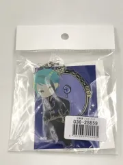 ♪) ジェイド・リーチ アクリルキーホルダー 式典服ver. 「ディズニー ツイステッドワンダーランド」 ベルメゾン限定 [10]