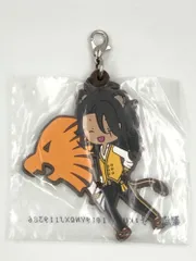 2025年最新】一番くじ ツイステ レオナの人気アイテム - メルカリ