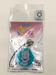 ♪) メジロマックイーン ちぇいんコレクション 「ウマ娘 プリティーダービー」 [10]のサムネイル