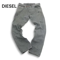 イタリア製★ DIESEL ディーゼル 【BRADDOM 0075J】 ダメージ加工 スリム キャロット デニム パンツ ジーンズ Sz.29　メンズ