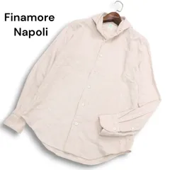 2025年最新】FINAMOREの人気アイテム - メルカリ