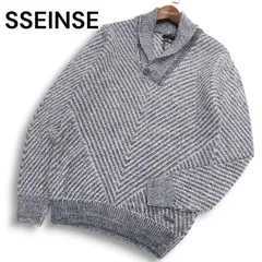 【新品 イタリア製】 SSEINSE センス 秋冬 ウール混★ ショールカラー ニット セーター Sz.S メンズ 未使用