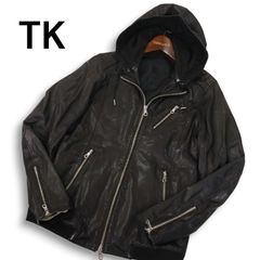 Item thumbnail for item be196b7d-e244-4d99-aba1-b1b175288651