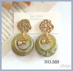 ハンドメイド　ピアス　イヤリング　サージカルステンレス　抹茶マーブル(グリーン)　ゴールドプレート×ぷっくり樹脂パーツのフープアクセサリー　金属アレルギー対応　大ぶり　揺れる　緑　カーキ　くすみカラー　普段使い　プレゼント　ギフト　お呼ばれ　NO.569