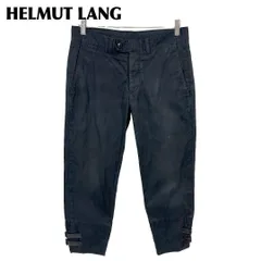 2025年最新】helmut lang ボンテージの人気アイテム - メルカリ