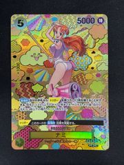 ☆ワンピースカード ボニー 金枠 コンパス パラレル PSA9 - メルカリ ☆ワンピースカード ボニー 金枠 コンパス パラレル PSA9 - メルカリ