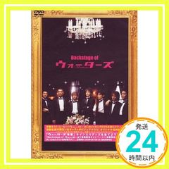 Item thumbnail for item 72272d2e-5a8f-4afb-b247-7264fc5a0fe6