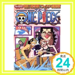 ONE PIECE ワンピース セブンスシーズン 脱出!海軍要塞&フォクシー海賊団篇 piece.5 [DVD] [DVD]_02
