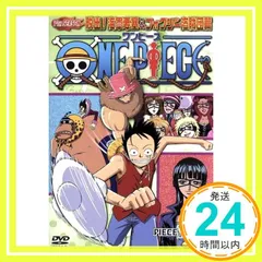 ONE PIECE ワンピース セブンスシーズン 脱出!海軍要塞&フォクシー海賊団篇 piece.7 [DVD] [DVD]_02