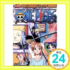ONE PIECE ワンピース セブンスシーズン脱出!海軍要塞&フォクシー海賊団篇 piece.10 [DVD] [DVD]_02
