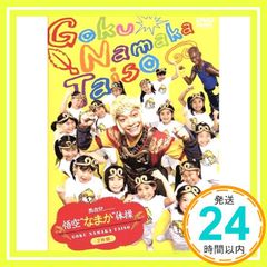 Item thumbnail for item 1586f6f2-7f1c-45cd-a456-0b5167843284