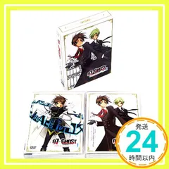 2025年最新】07-ghost グッズの人気アイテム - メルカリ