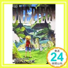 ONE PIECE 원피스 14th 시즌 마린포드편 R-12(제504화 제507화) [렌탈 떨어짐]_02